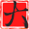 大树漫画