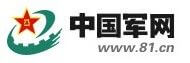 中国军网