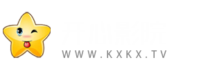 开心影院