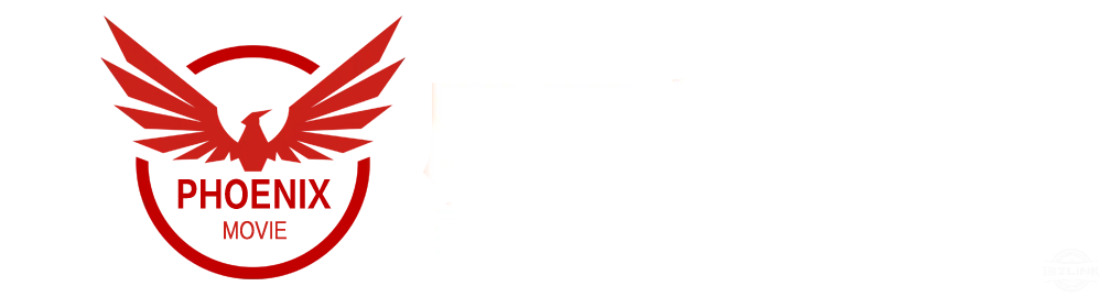 凤凰美剧网